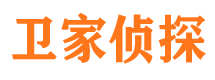 政和寻人公司